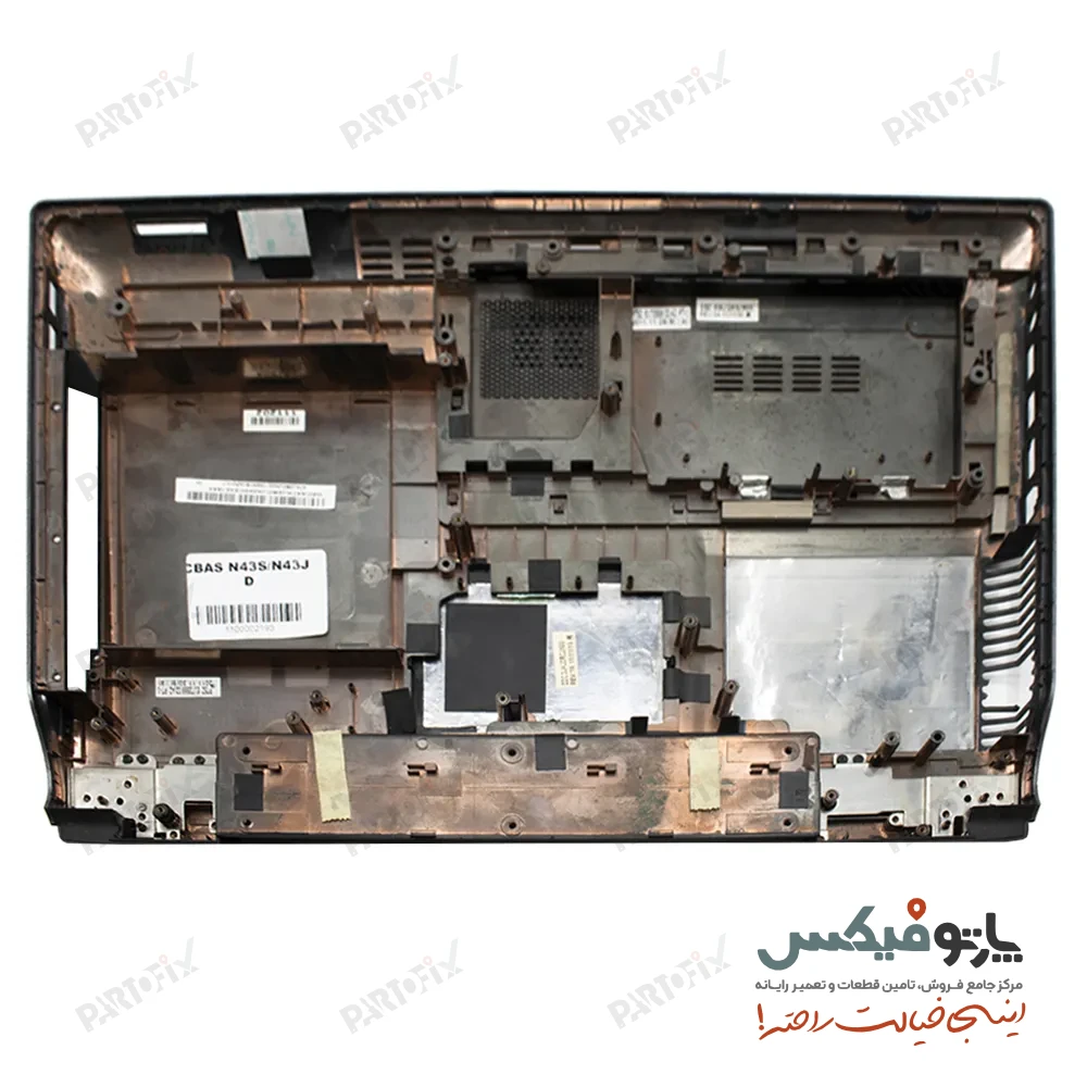 قاب کف (D) لپ تاپ ایسوس N43S